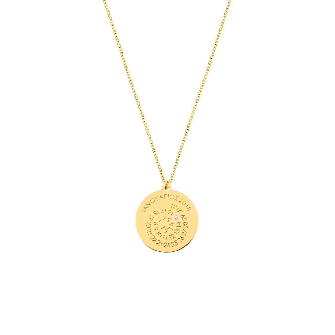 GOLD 14K NECKLACE WITH DIAMOND