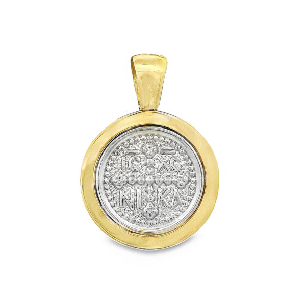 XΡΥΣΟ ΚΩΝΣΤΑΝΤΙΝΑΤΟ 14K ΔΙΠΛΗΣ ΟΨΕΩΣ