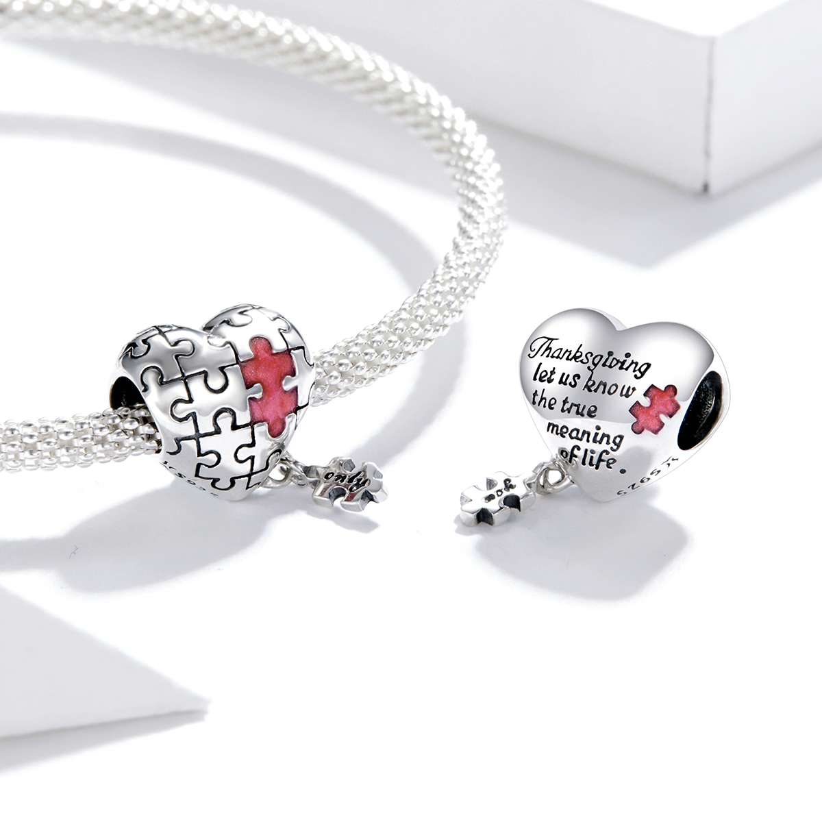 ΑΣΗΜΕΝΙΟ CHARM (925) Silver heart like puzzle - Image 2